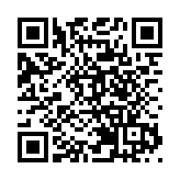 海湖莊園物業經理對有關「密件風波」的指控不認罪