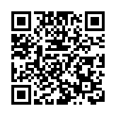 夏威夷毛伊島大火已致101死 拜登將前往當地視察火災情況