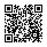 黃大仙沙田坳道爆食水管一度阻交通 車輛市民涉水而行