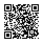 【參政議政】壯大文旅產業 推進文化交流中心建設