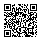 【港樓】市傳工行洽租長江中心2期逾10層