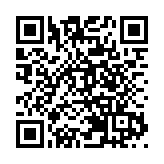 【午市焦點】港股半日跌257點  金融股受壓