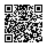 香港交易所擬於9月12日派中期息每股4.5港元