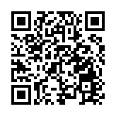 @廣東人，這11項工傷保險可「全省通辦」