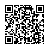 華為申請智界商標 LUXEED首車亮相