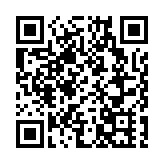 颱風「蘭恩」持續影響日本 致49人受傷1200人被困