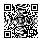 重慶市人民檢察院依法對焦小平決定逮捕