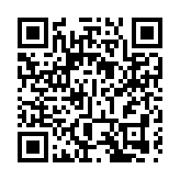 有片丨颱風「蘭恩」在日本中部登陸