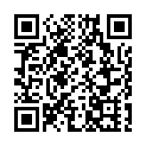 高等法院外牆及樓梯遭塗鴉 警列刑毀追緝疑犯