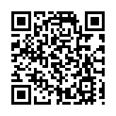 14歲女童性侵案押10月再訊 5被告准保釋1人還押