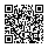 警破釣魚訊息詐騙集團涉款30萬元 5人被捕包括16歲學生