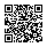 郵差涉以假證免費使用政府停車場近半年 遭廉署起訴