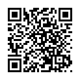 40名港青赴山東參訪交流 深刻認識國家發展大勢