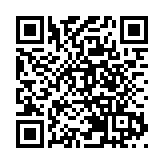 【展覽】The Forest藝術展 探討自然與心靈