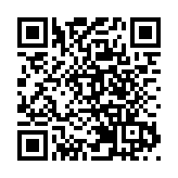  入境處開微信公眾號 區嘉宏邀網友關注了解入境處工作