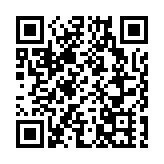 香港國際ESG聯盟成立 啟動榜單年度評選