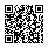 徐州：雙向開放 打造區域融合發展新高地