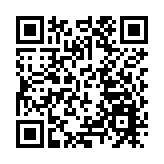 河北等16個受災地區保險機構已賠付25.4億元