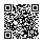 山西氫能產業跑出發展「加速度」