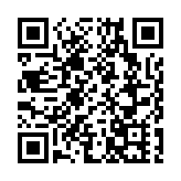 涉嫌信息披露違法違規 恒大地產被中證監立案