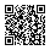騰訊半年多賺24%至520億人民幣 七大業務表現佳 廣告增長顯著