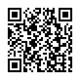 印尼總統維多多發表國情諮文冀2045年成為世界前5名經濟體