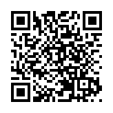 第九屆「互聯網+」創新創業大賽廣東省分賽鳴金 深圳大學項目一舉奪魁