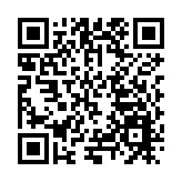 甘肅康縣：為鄉村振興注入「水動能」