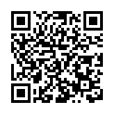 高質量發展甘肅篇丨隴南：振興有「藥」發展有「方」