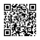 2023年福永杯王者榮耀電競嘉年華將於8月18日-8月27日在福永盛大啟動