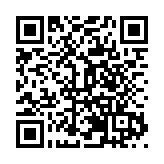 馬興瑞會見出席2023（中國）亞歐商品貿易博覽會的吉爾吉斯斯坦總理阿·扎帕羅夫