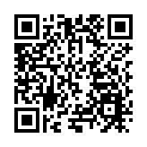 中俄文化大集「黑土優品之地理標誌農產品」宣展活動周啟幕