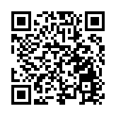 哈爾濱馬迭爾文旅投資集團掛牌成立 打造百億產業龍頭