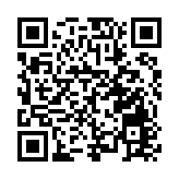 第十八屆慶陽香包民俗文化節9月26日啟幕