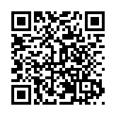 129個汽車品牌雲集蓉城  2023成都國際汽車展覽會8月25日開幕