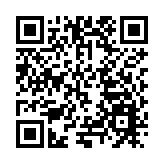 深圳寶安區舉辦科級幹部生態文明建設專題培訓班