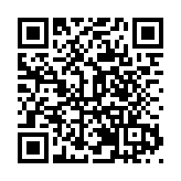 2023（中國）亞歐商品貿易博覽會開幕 創多個歷屆之最共計1300餘家企業參展