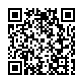 「熊貓之聲」2023成都（國際）童聲合唱音樂周活動啟幕