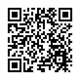 第二屆雙鴨山市文旅產業暨四大經濟發展大會8月19日啟幕