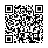 雲南省大理州鑄牢中華民族共同體意識活動月在鶴慶啟動