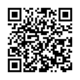 黑龍江寶清縣紀委監委：壓緊壓實安全生產責任防線