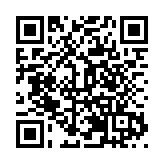 黑龍江寶清縣人民檢察院：為民營企業高質量發展保駕護航