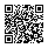 黑龍江龍江縣頭站鎮「村BA」藍球邀請賽收官