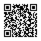 河北省生物醫藥產業發展勢頭日益強勁