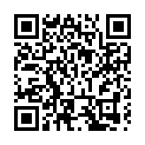 「精」益求「金」——江西銅鼓縣打造百億黃精產業