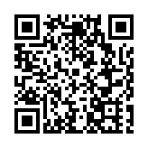 亞洲首艘圓筒型浮式生產儲卸油裝置船體在青島建造完工