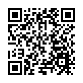 國瓷永豐源發佈「中秋禮·天青時代」新品