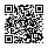 飛閱深圳·日曆丨2023年8月17日