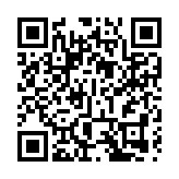 【商報時評】借科學大獎東風 促港創科發展