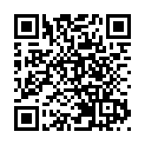 「三陽」話題登上內地熱搜  專家：數量少 症狀輕 無需慌